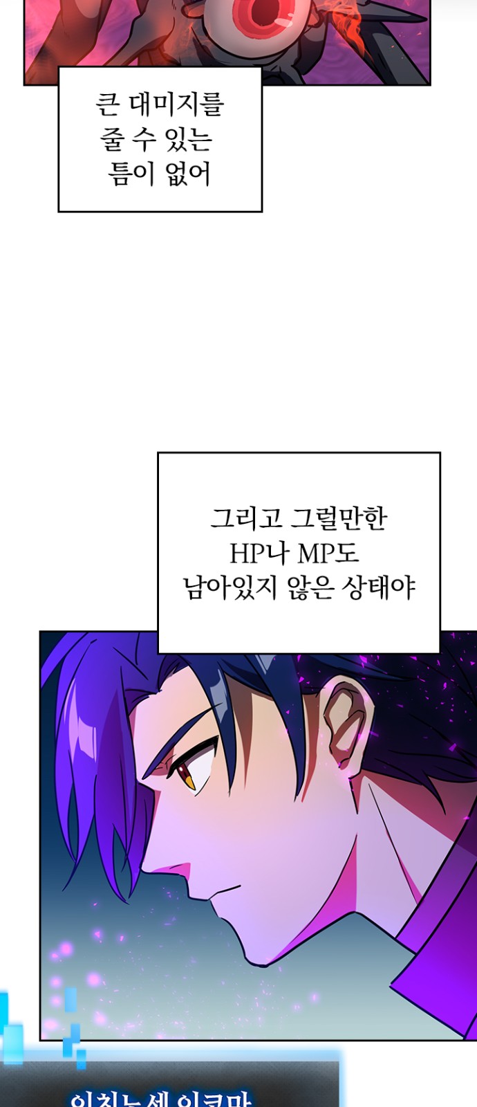 42 페이지