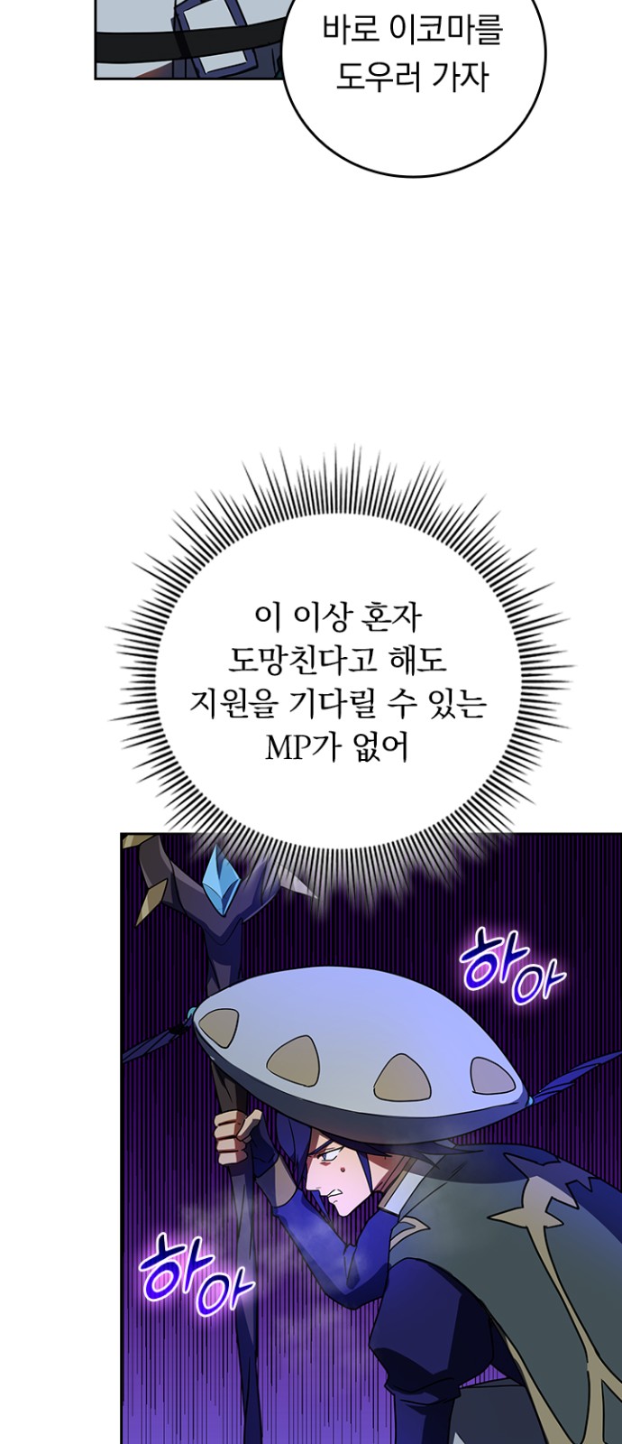 46 페이지