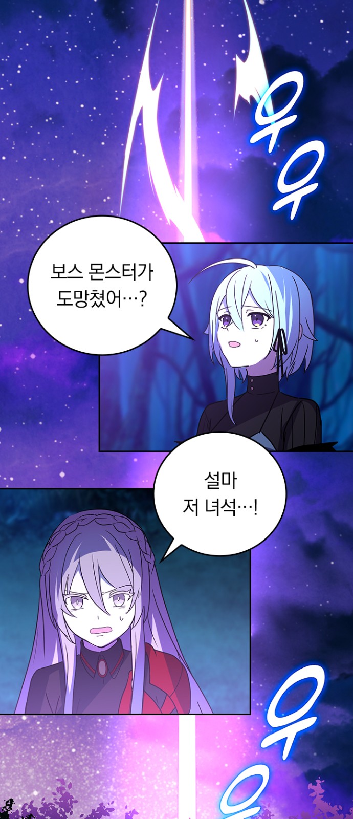 49 페이지