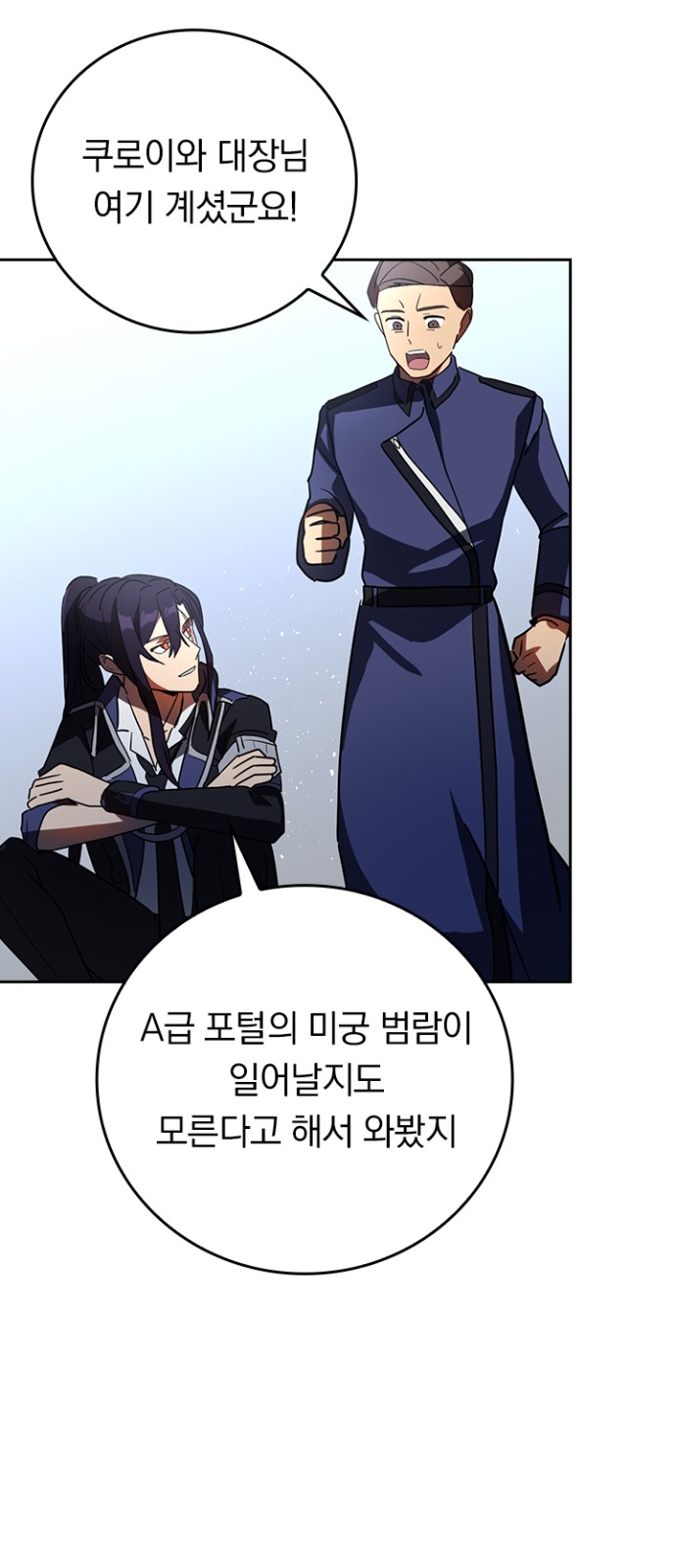 62 페이지