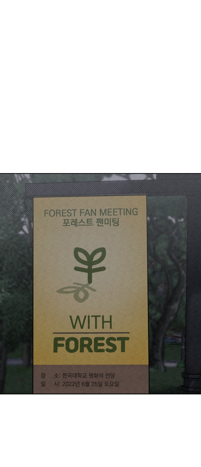 103 페이지