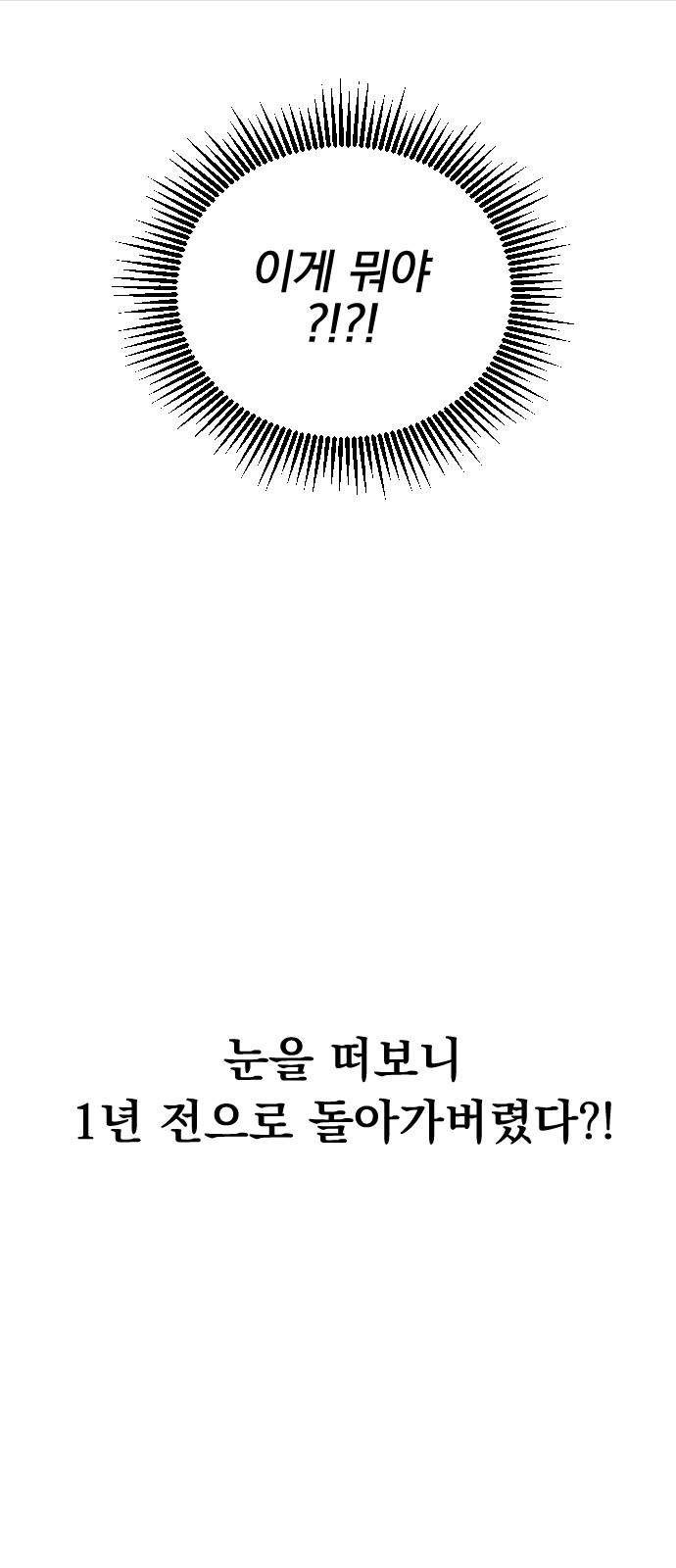 107 페이지