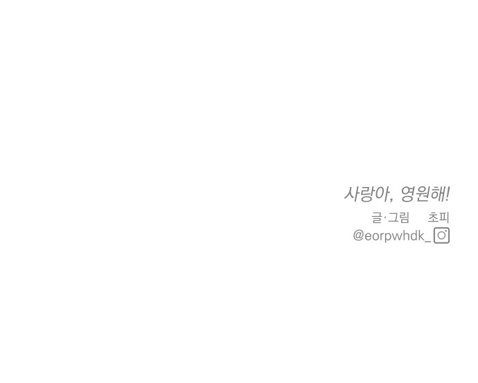 114 페이지