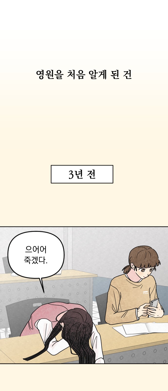 40 페이지