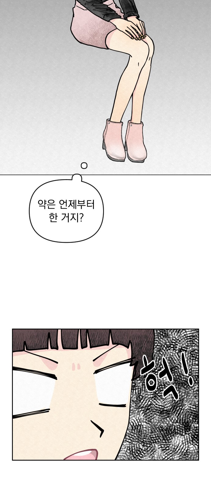 62 페이지