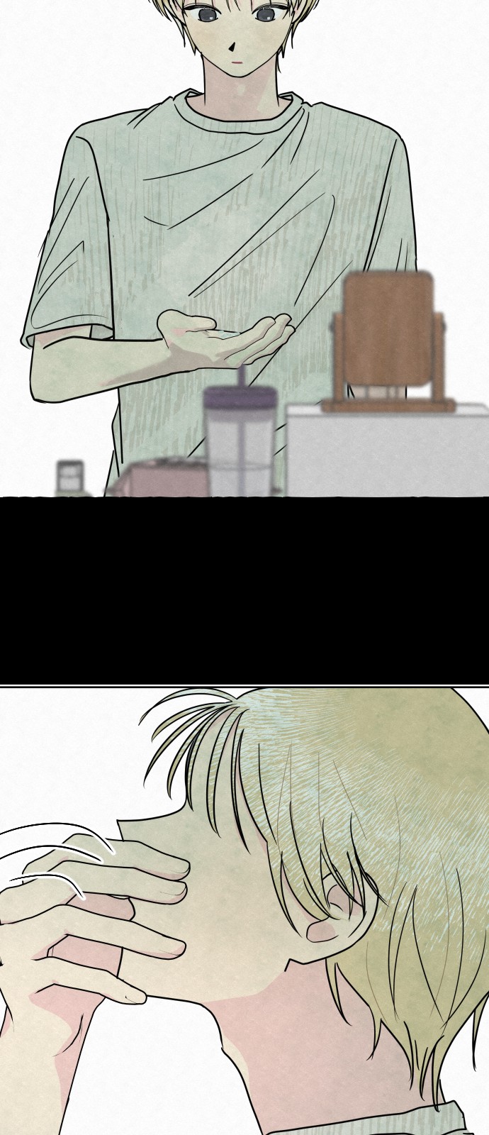 72 페이지