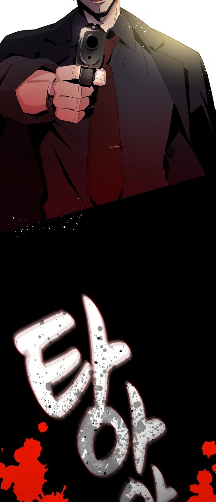 126 페이지