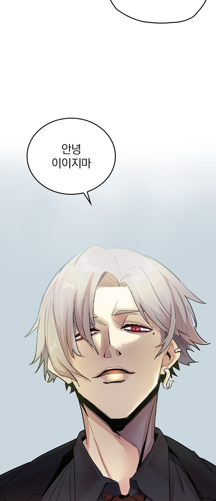 102 페이지