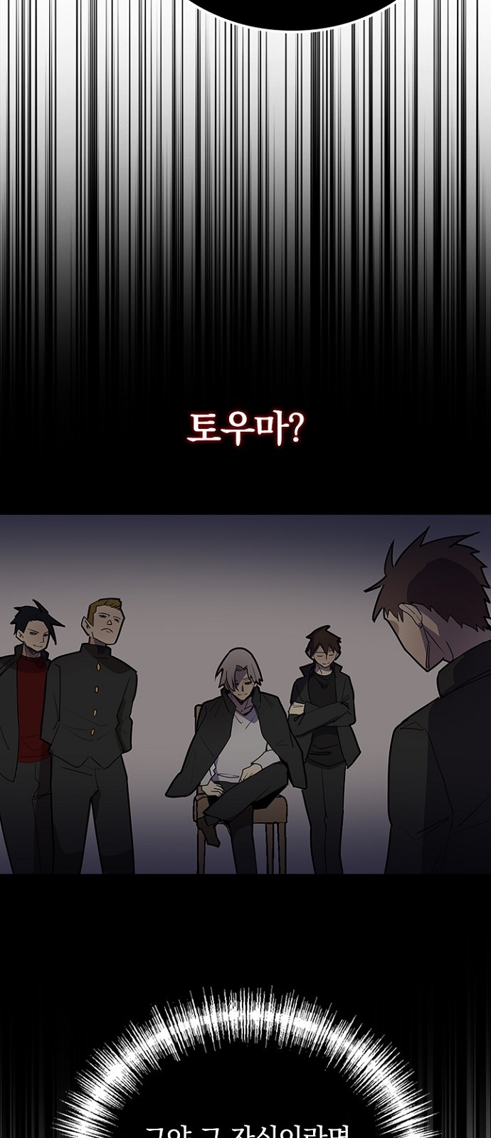 94 페이지