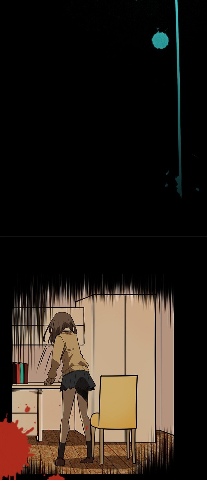 15 페이지