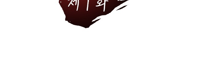 134 페이지