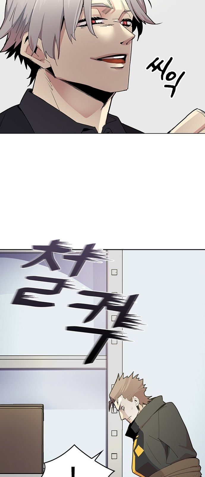 104 페이지