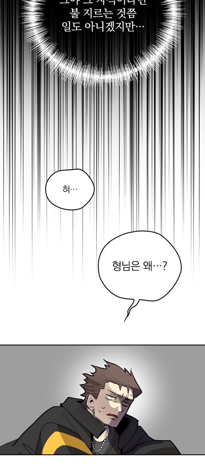 95 페이지