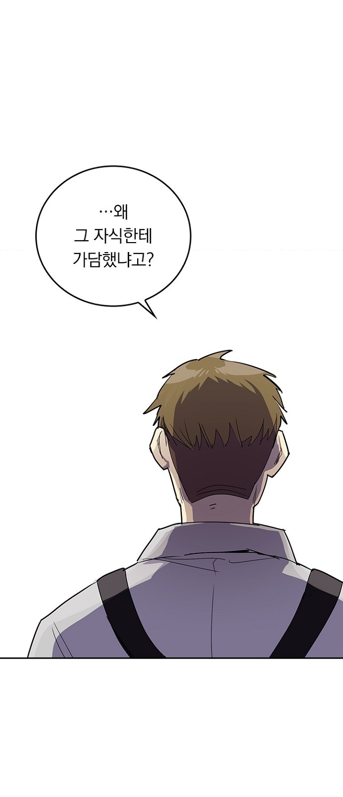 96 페이지