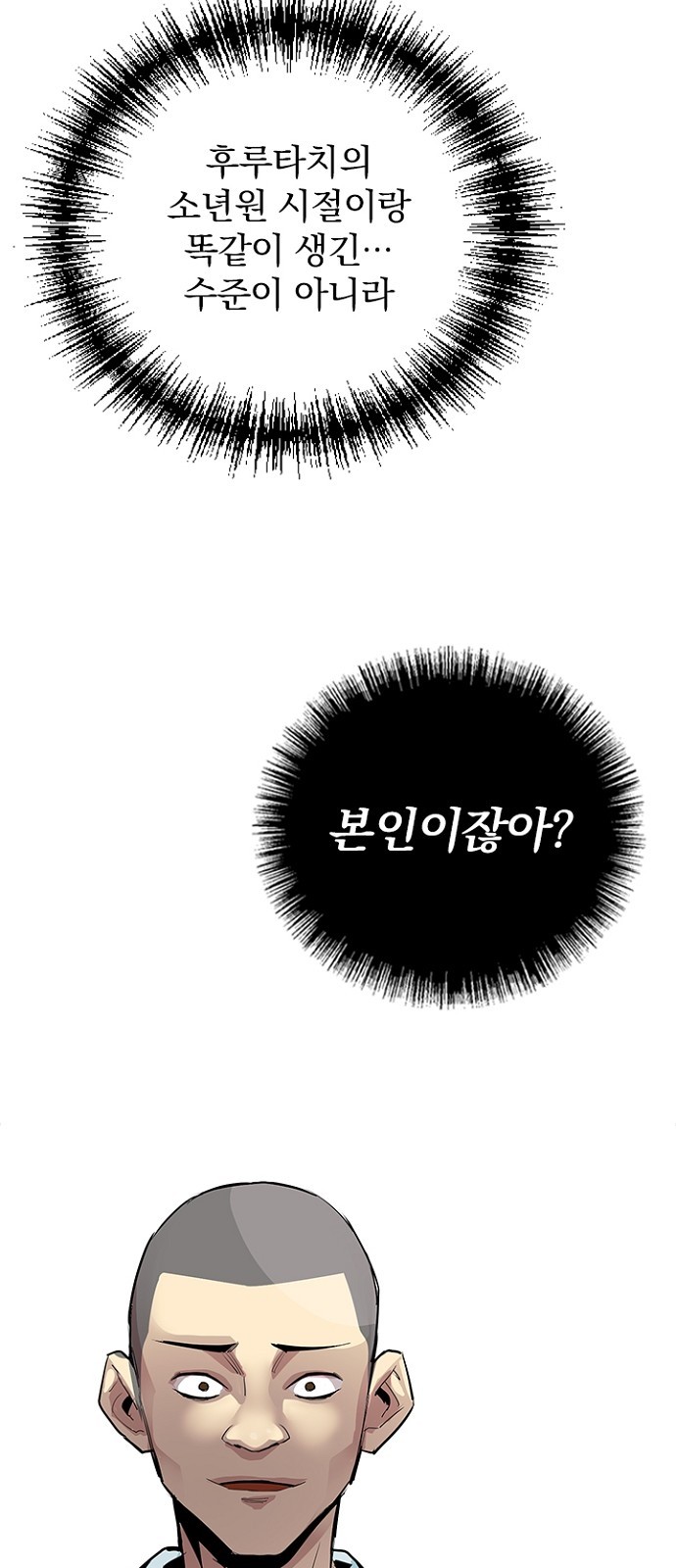 130 페이지