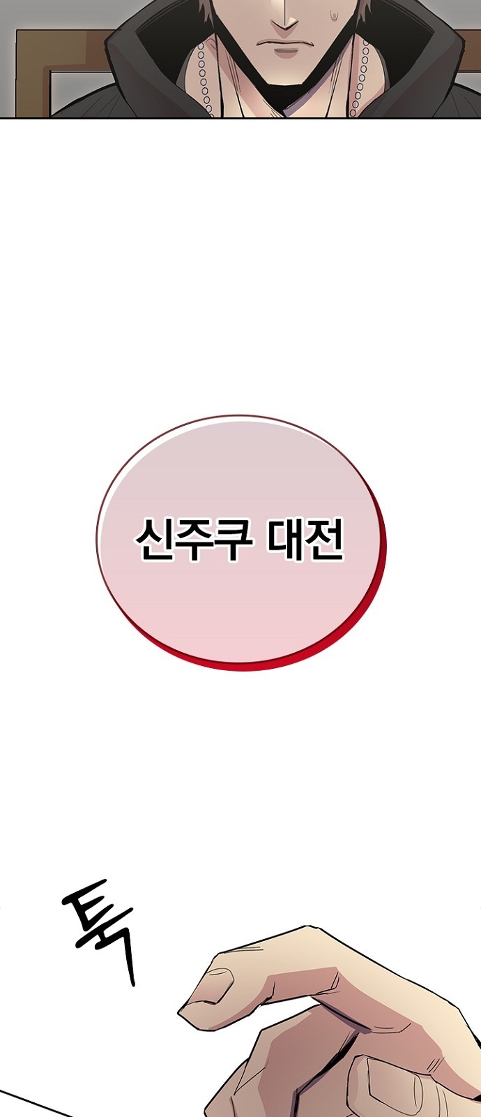 107 페이지