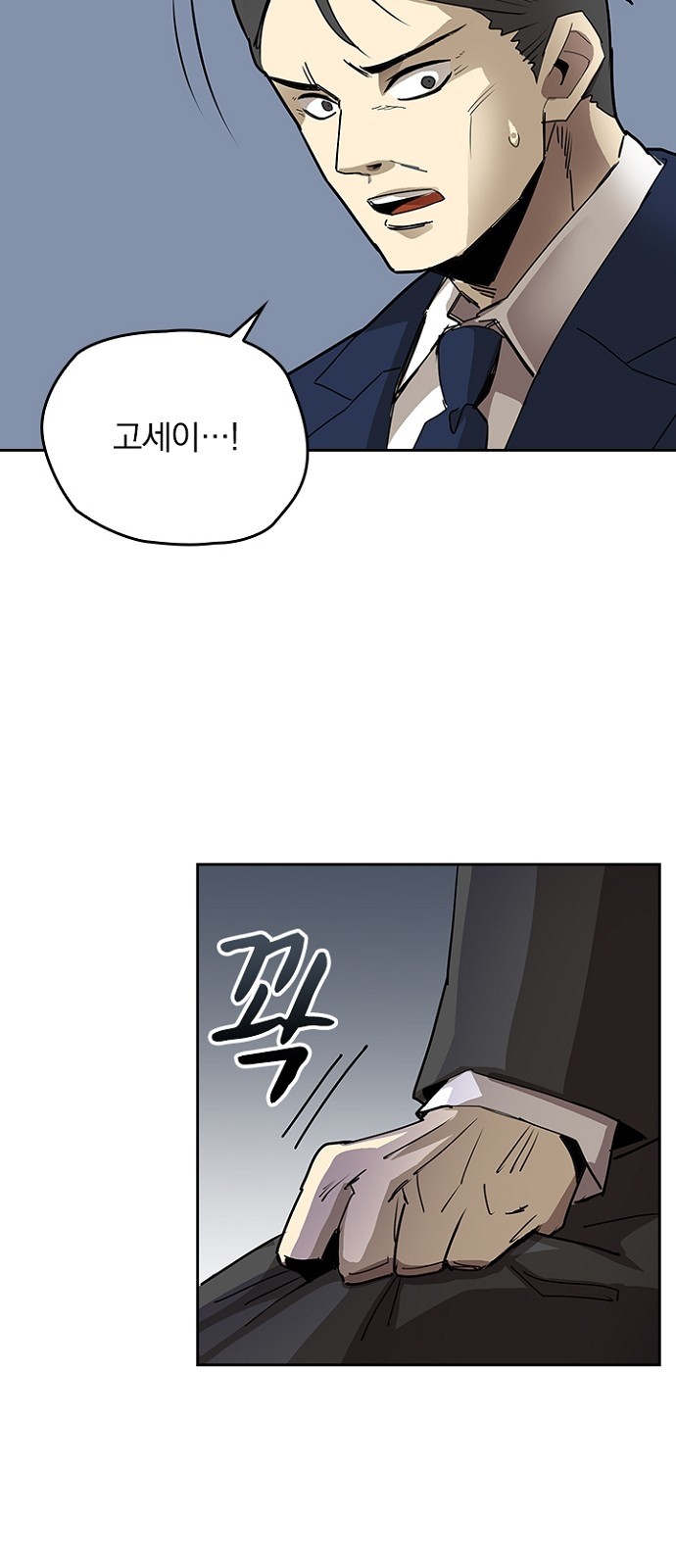 52 페이지