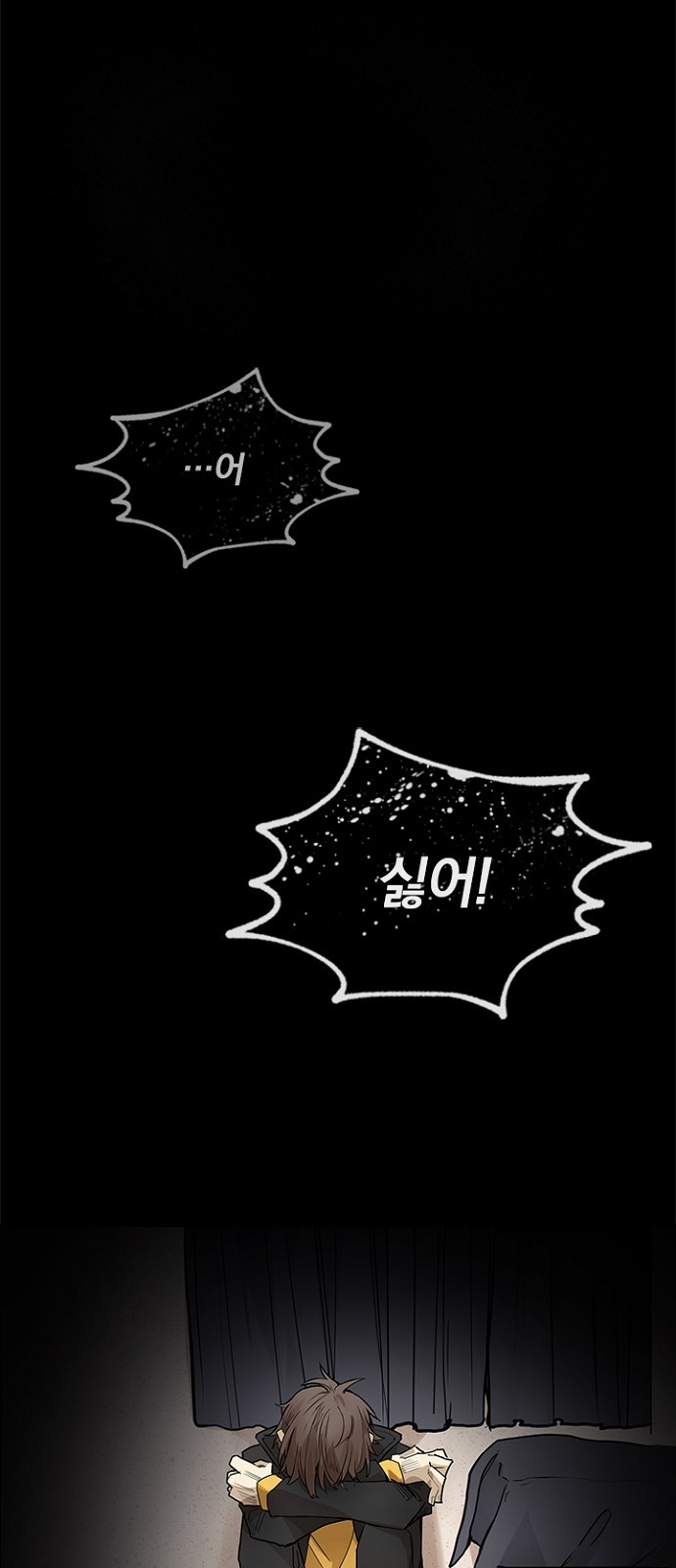18 페이지