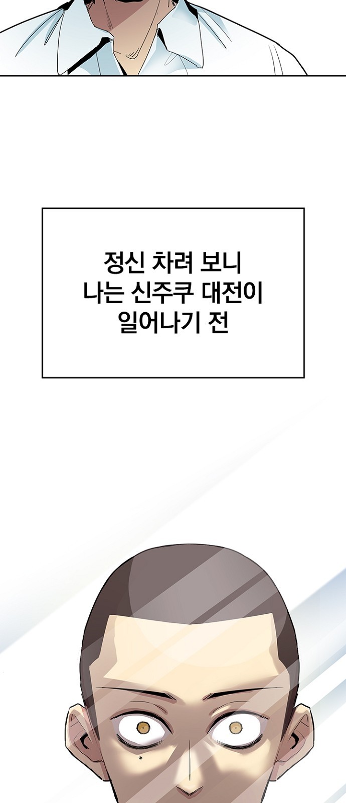 131 페이지