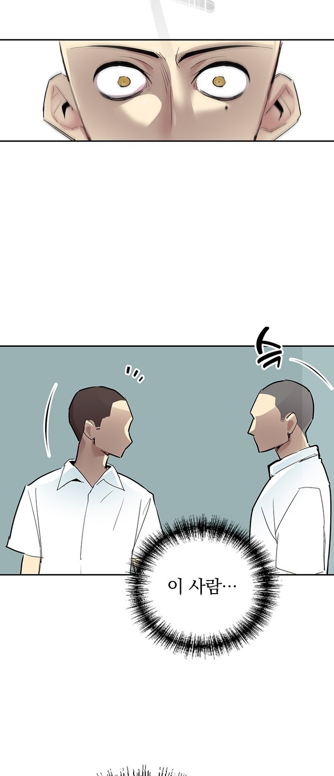 129 페이지
