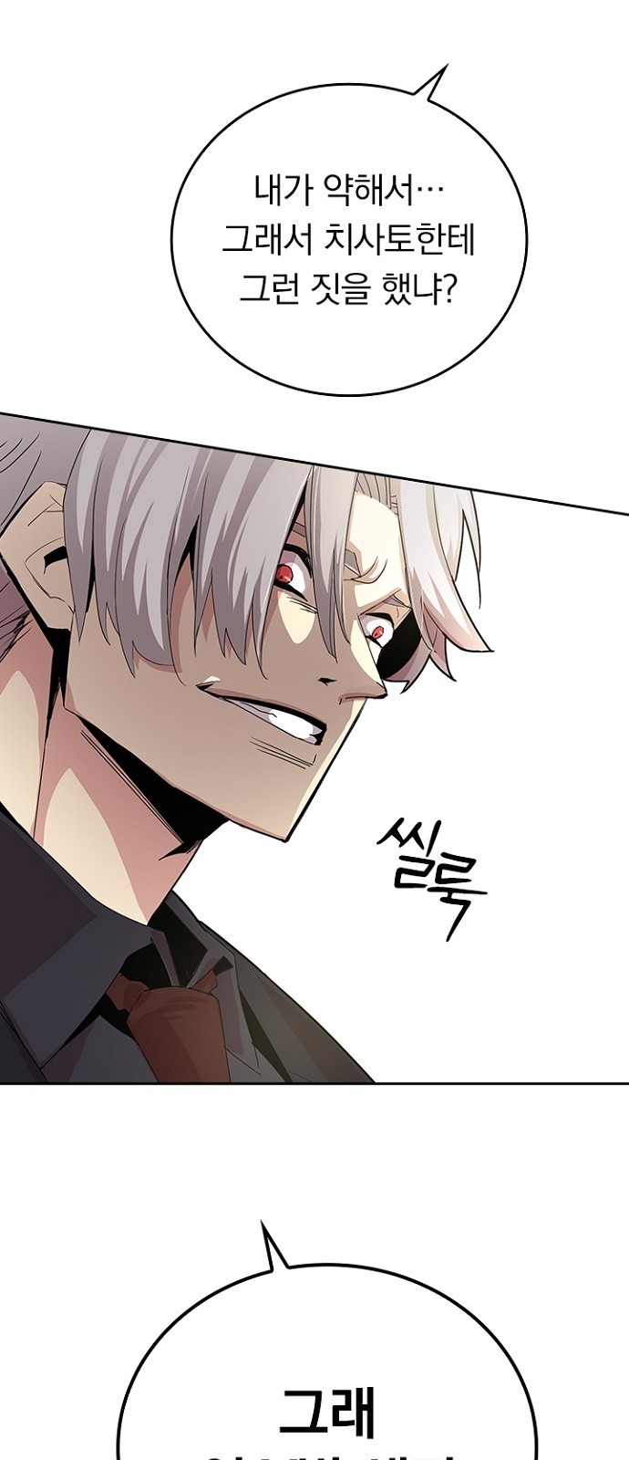 123 페이지