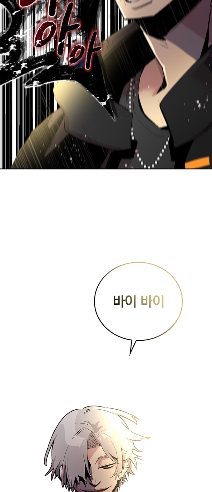 125 페이지