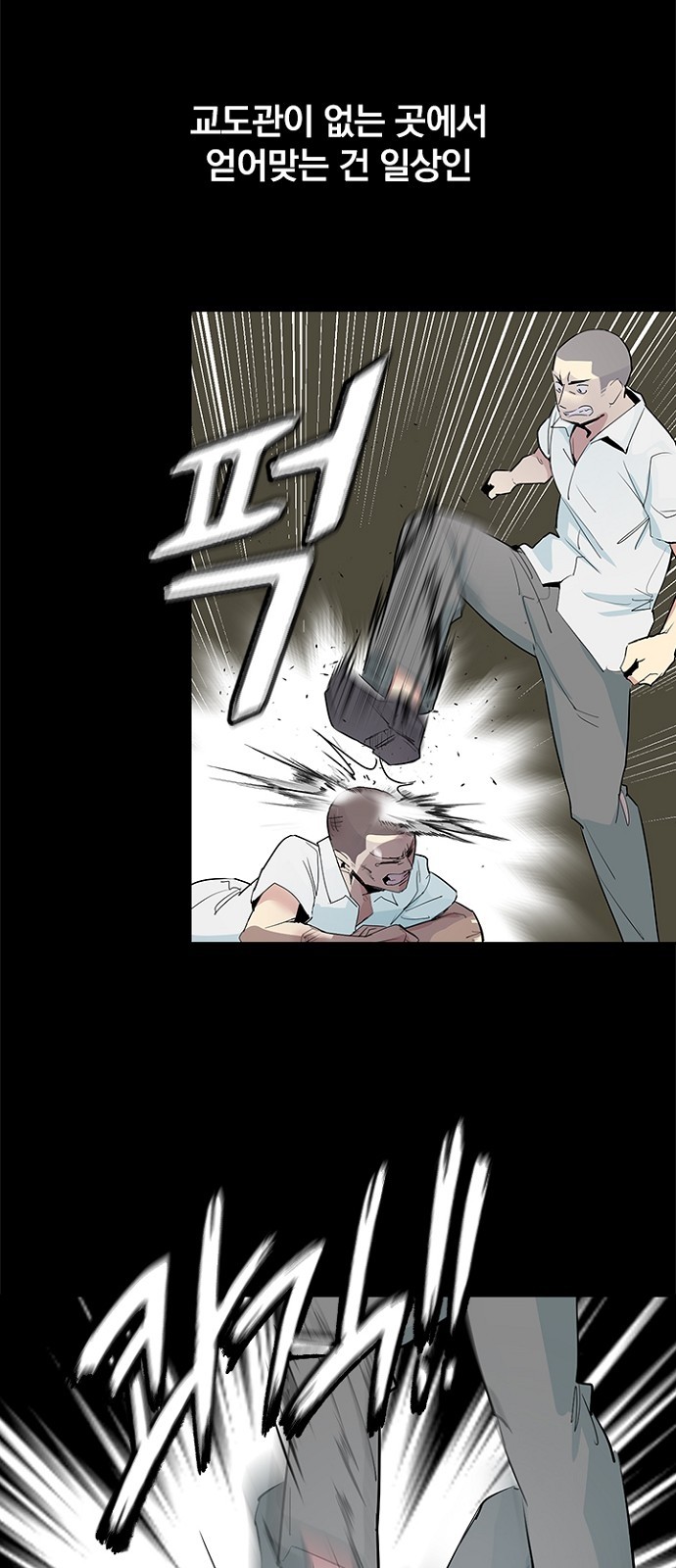 37 페이지