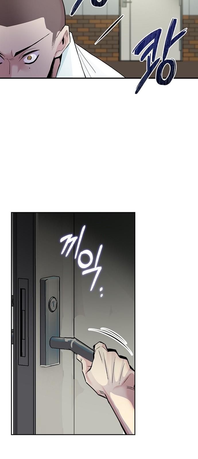 72 페이지