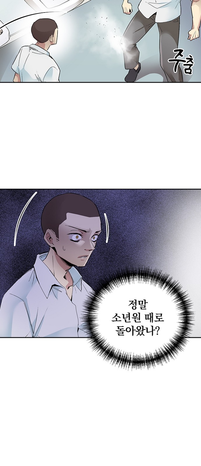 10 페이지