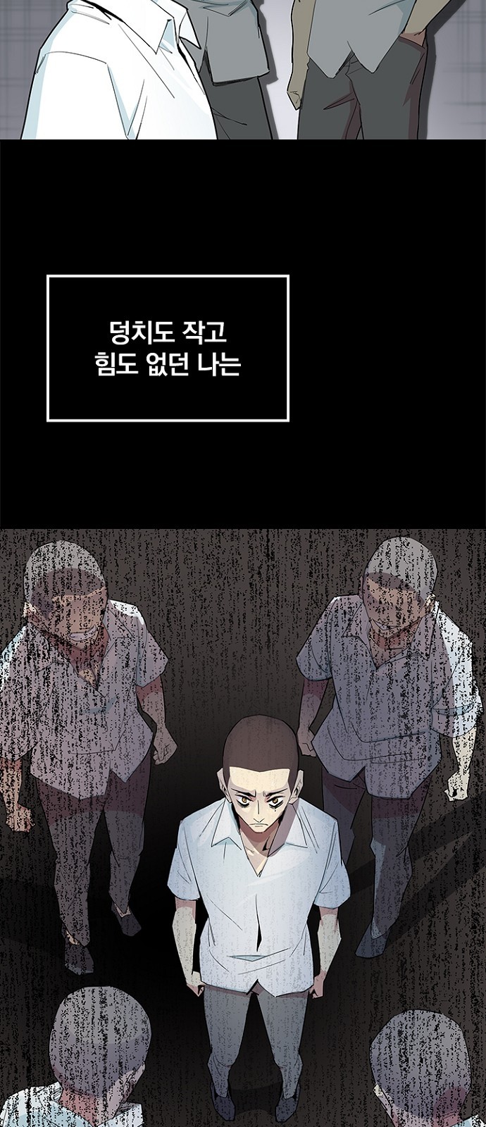34 페이지