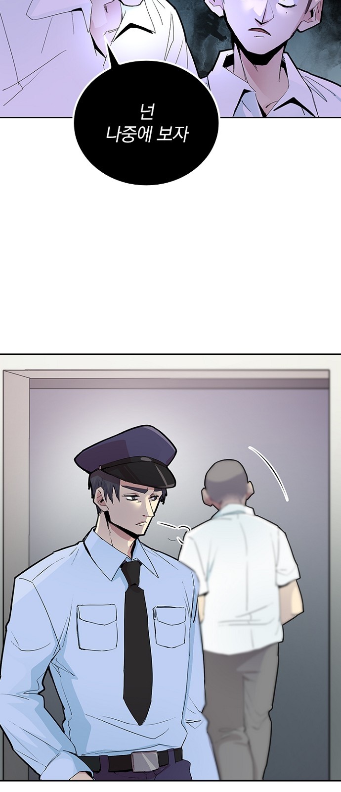 24 페이지