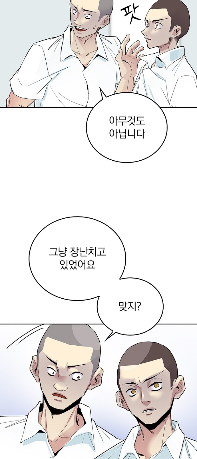22 페이지