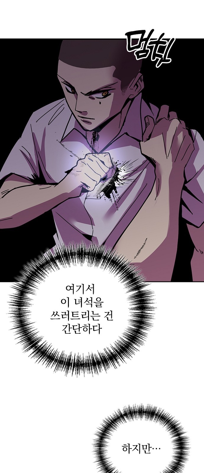 32 페이지