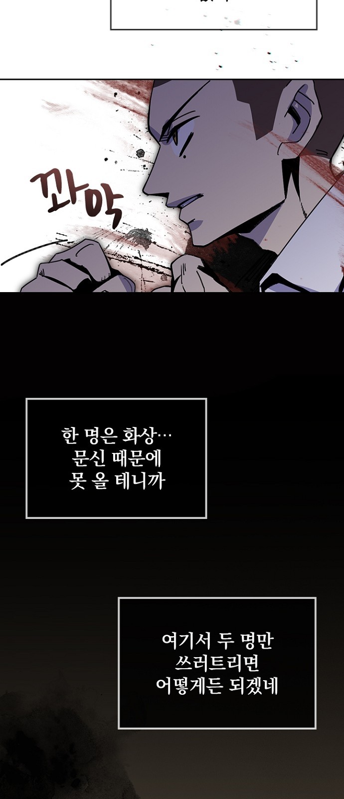 75 페이지