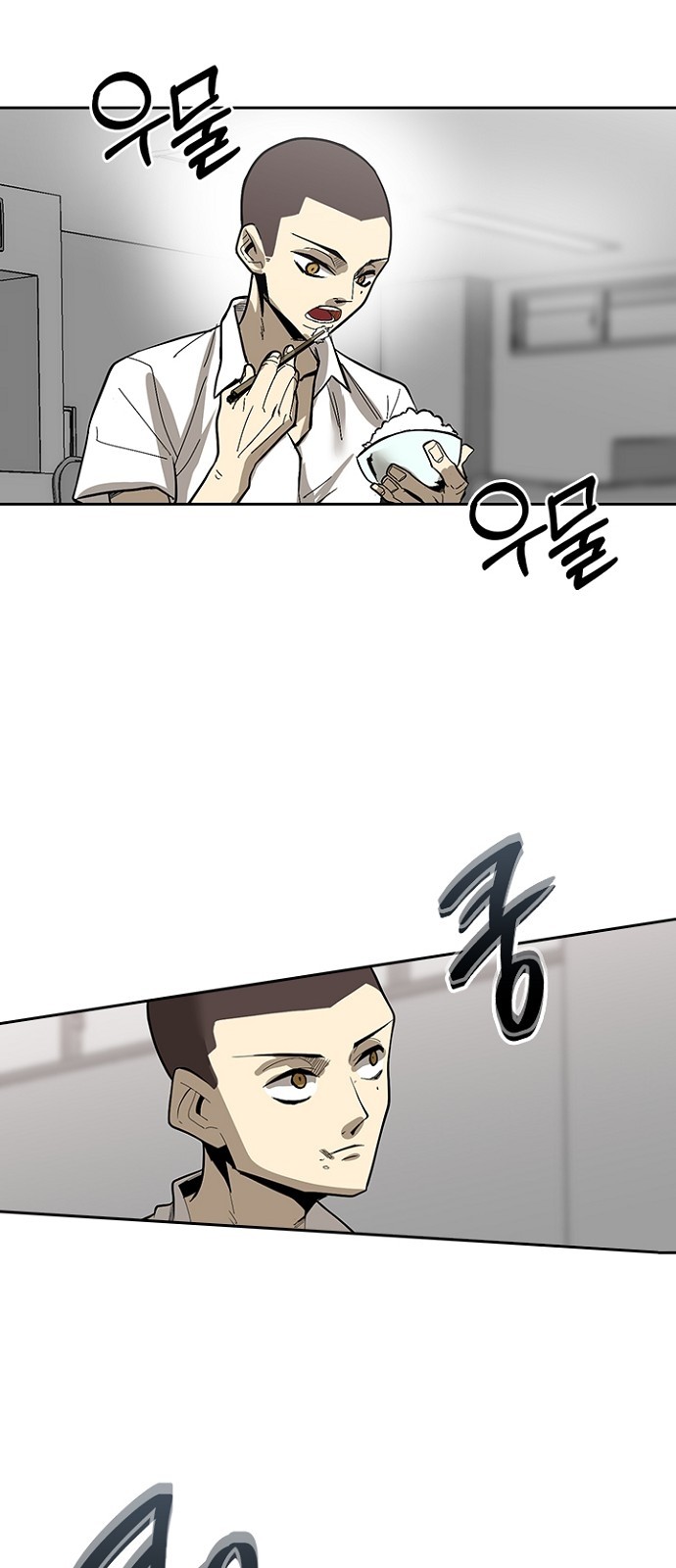52 페이지