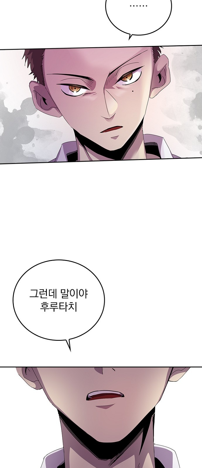 56 페이지