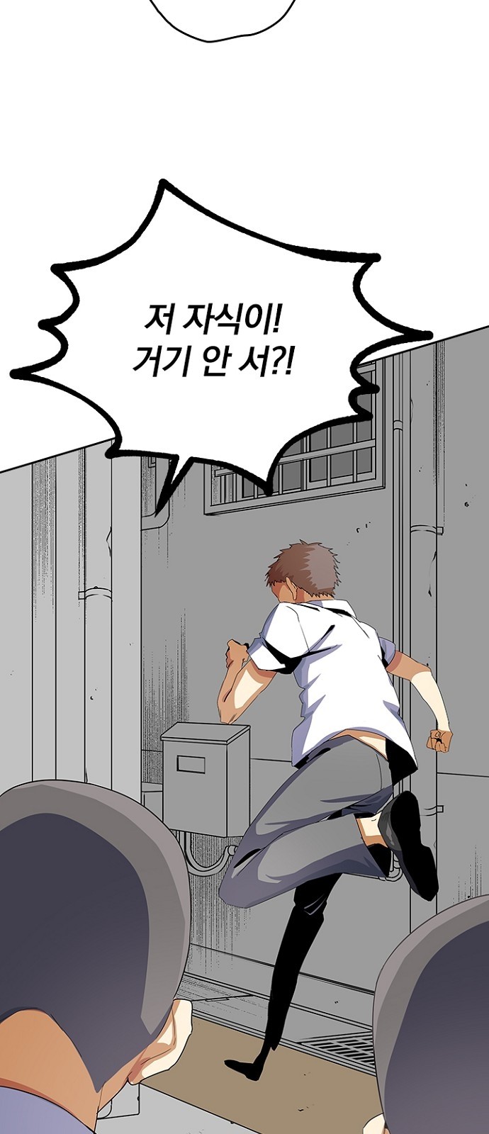 64 페이지