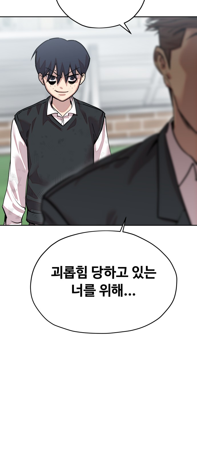 113 페이지