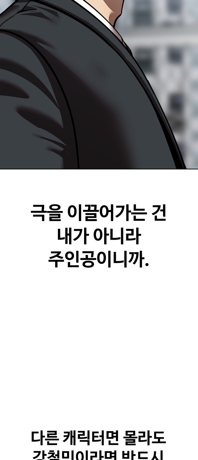 115 페이지