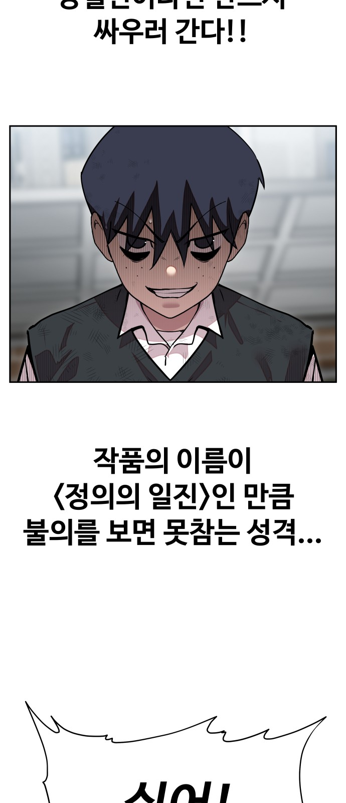 116 페이지