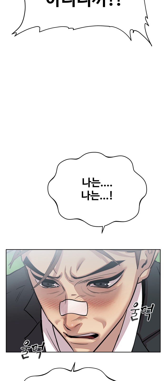 122 페이지