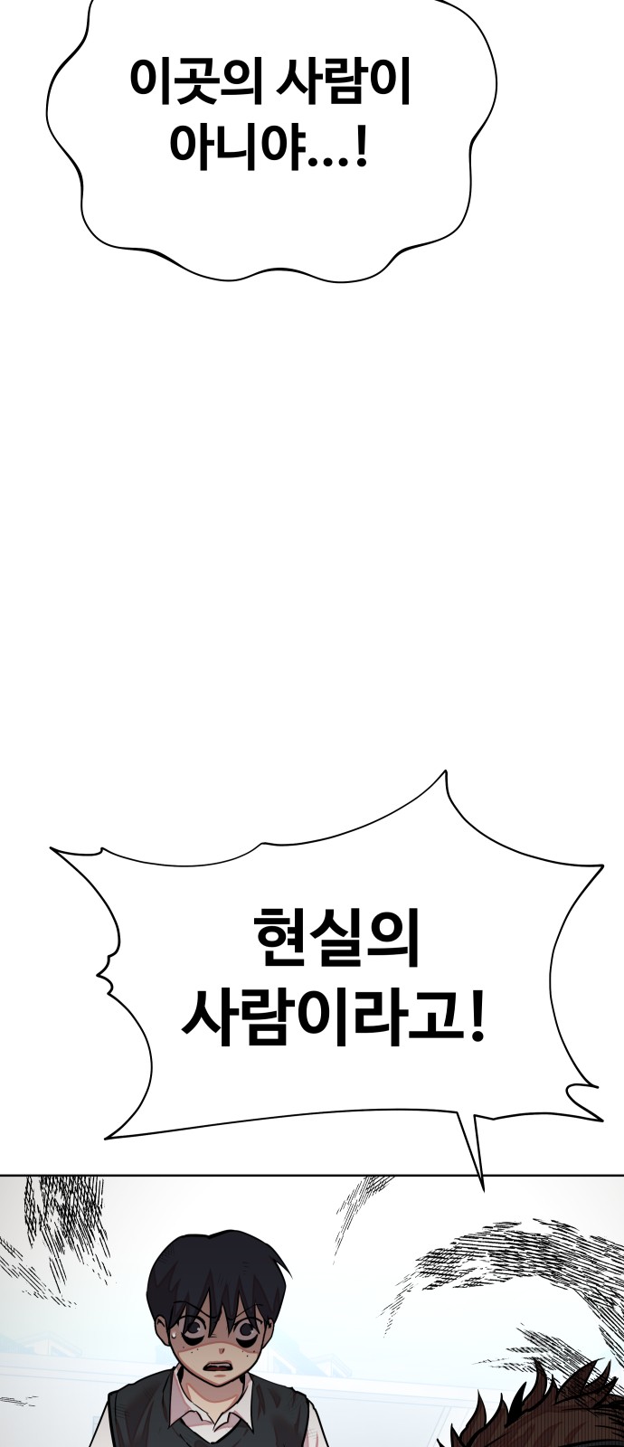 123 페이지