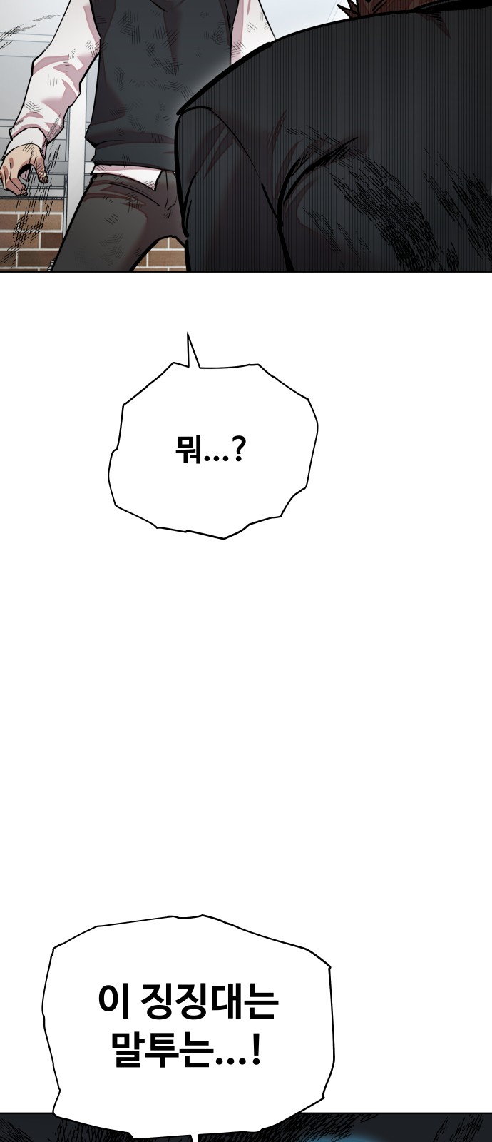 124 페이지