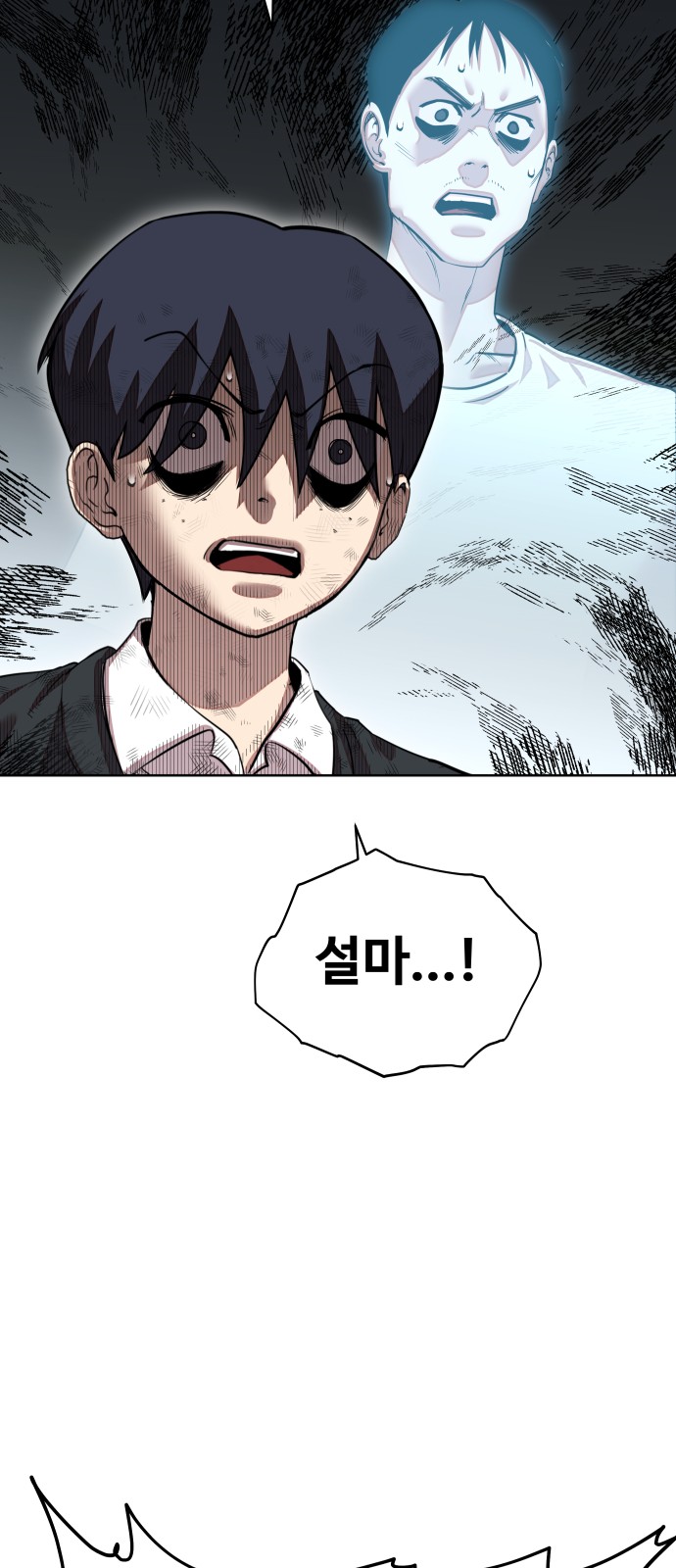 125 페이지