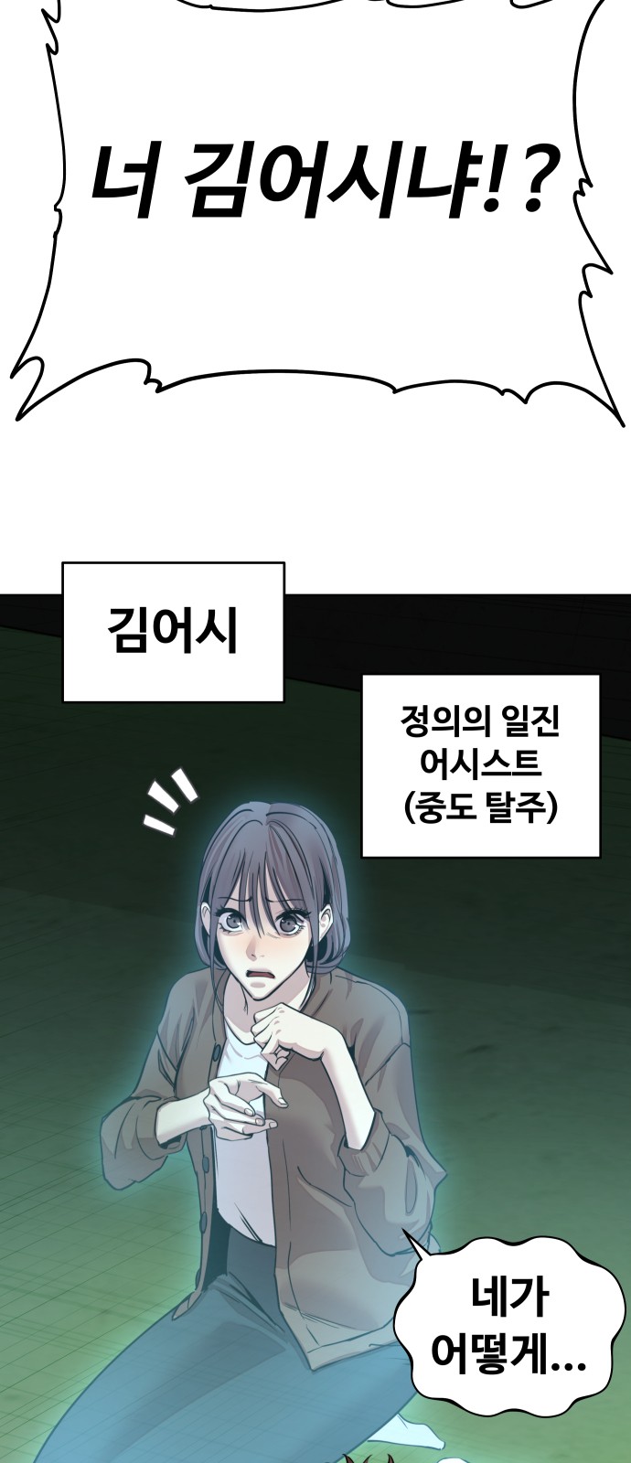 126 페이지