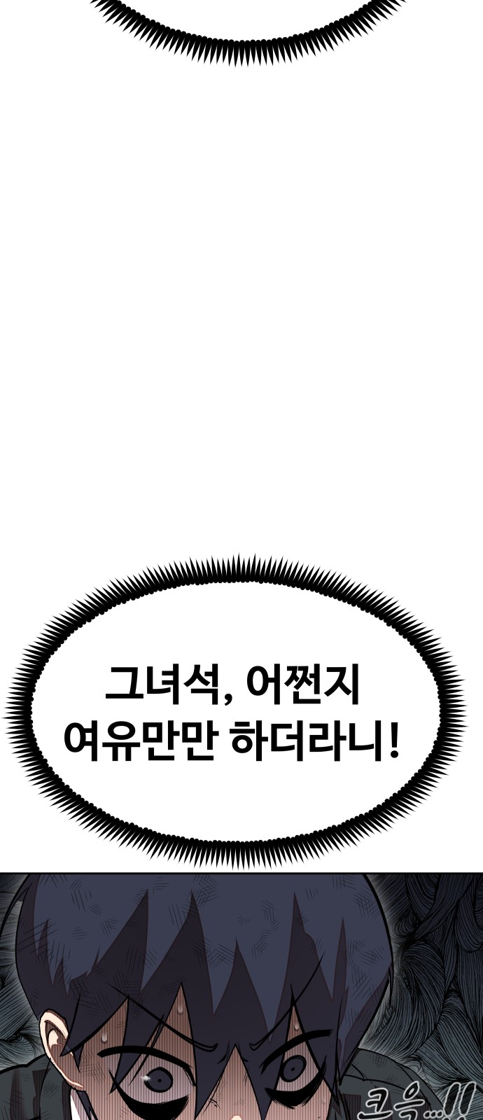 131 페이지