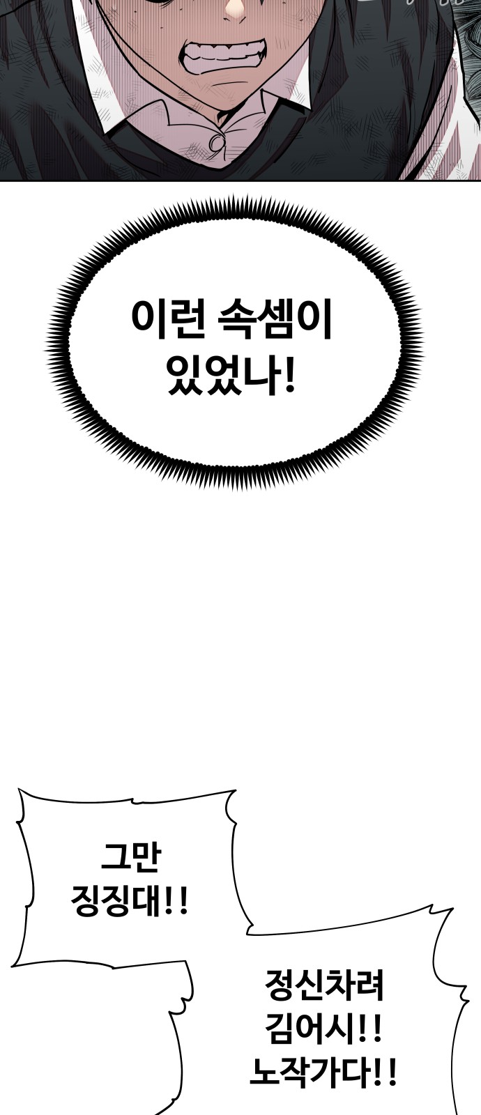 132 페이지