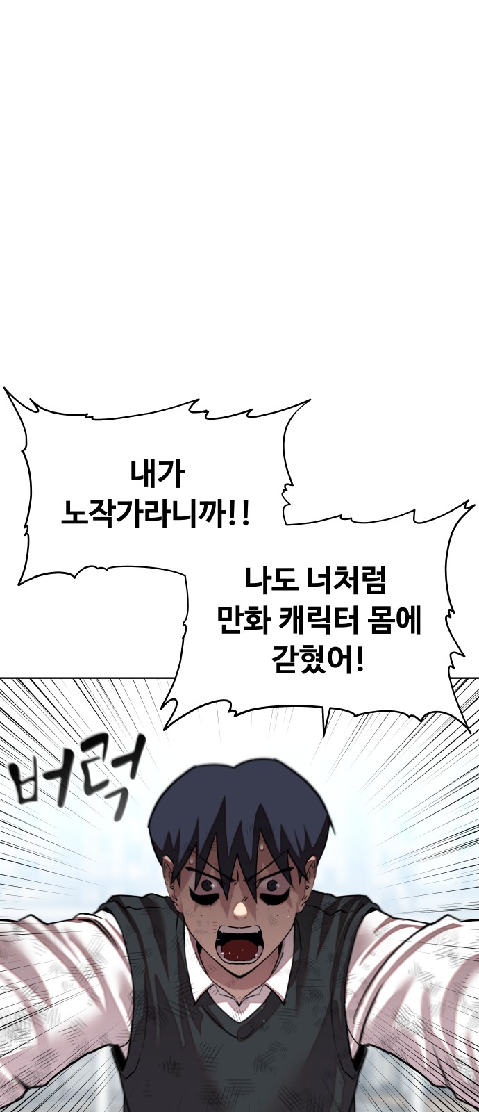 134 페이지