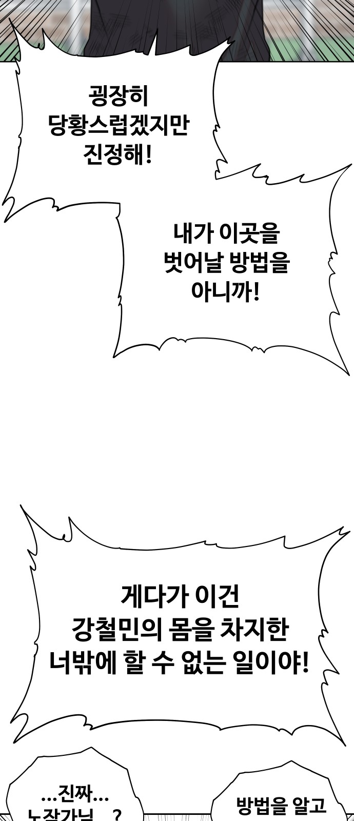 135 페이지