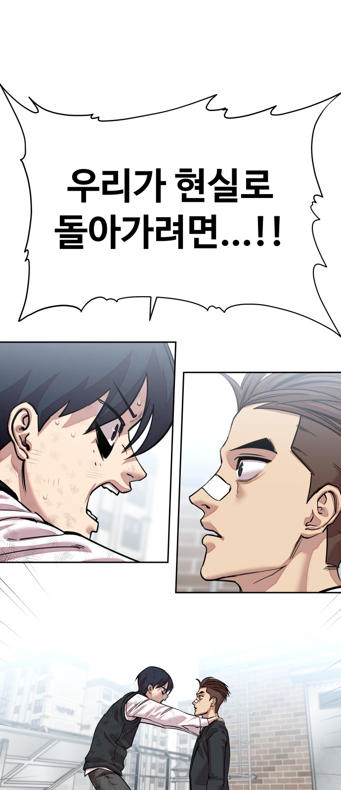 137 페이지